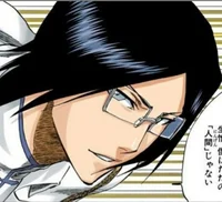 Ishida Uryu