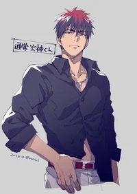Kagami Taiga