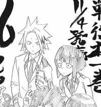 Kyoka and Denki