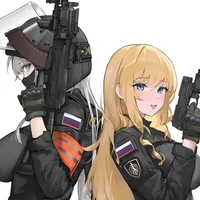FSB Duo