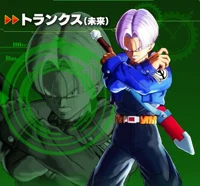Future Trunks