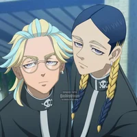 Haitani brothers