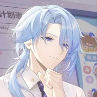Academic Rival Ayato