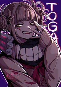 Toga