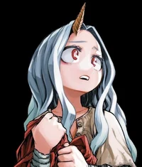 Eri