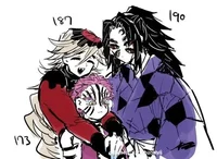 Akaza Doma Kokushibo