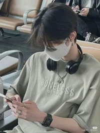 Heesung