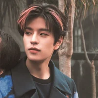 Seungmin