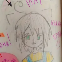Monya