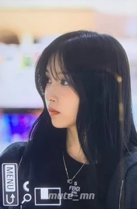 Mina