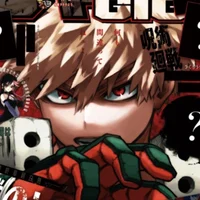 Katsuki bakugo 