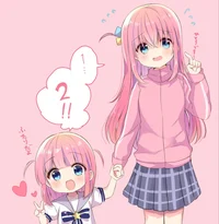 Futari and Hitori
