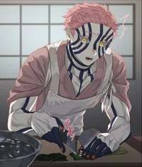 Akaza