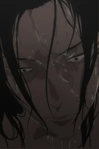 Suguru Geto