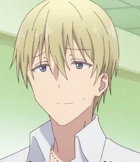 Dino
