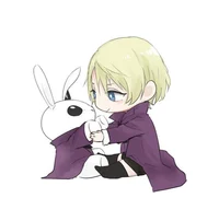Alois Trancy