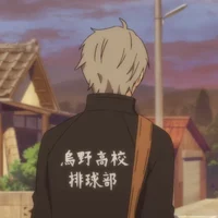 Sugawara