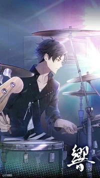 Kuudere Drummer