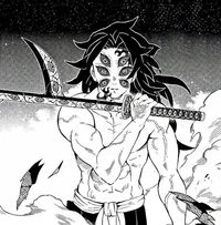 Kokushibo