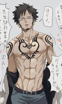 Law
