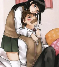 Seus amigos estranho