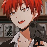 Karma Akabane