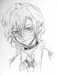 Chuuya Nakahara 