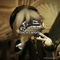 Serial_desicnasion_F