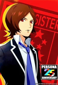 Tatsuya Suou