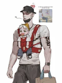 Owen