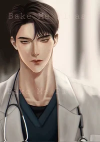 Aiden
