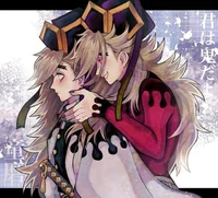 Douma dem douma Caza