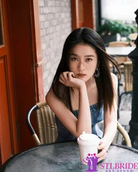 Another Asian Girl