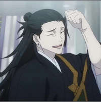 Suguru Geto