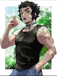 Kaigaku
