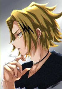 Denki Kaminari 