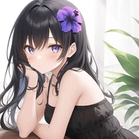 Akane