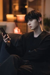 Hwang Minhyun