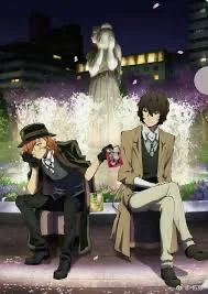 Dazai and Chuuya
