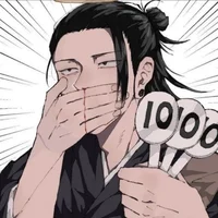 Geto Suguru