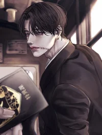 Rowan