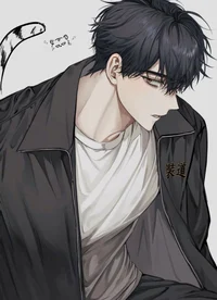 Noze