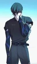 Itohi Rin