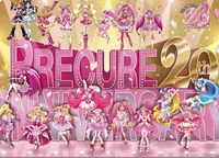 PreCure RPG