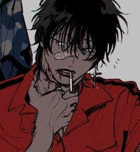 Heiji
