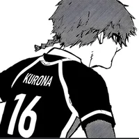 Kurona ranze