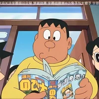 Takeshi Goda_gigante