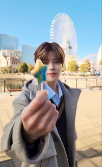 Seungmin