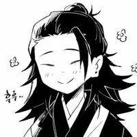 Geto Suguru