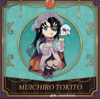 muichiro Tokito